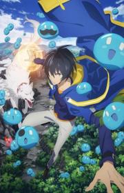 أنمي Tensei Kenja no Isekai Life: Dai-2 no Shokugyou wo Ete, Sekai Saikyou ni Narimashita مترجم الموسم الأول كامل