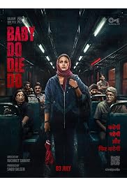 فيلم Baby Do Die Do 2026 مترجم