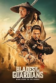 فيلم Blades of the Guardians 2026 مترجم