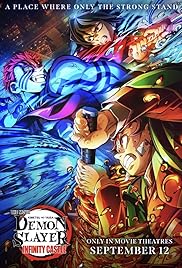 فيلم Demon Slayer: Kimetsu no Yaiba Infinity Castle 2025 مترجم