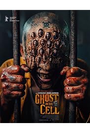 فيلم Ghost in the Cell 2026 مترجم