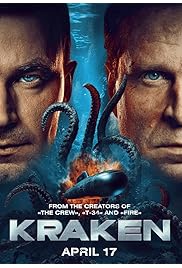 فيلم Kraken 2025 مترجم