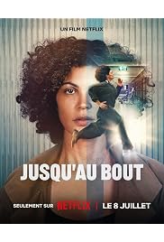 فيلم Nothing to Lose 2026 مترجم