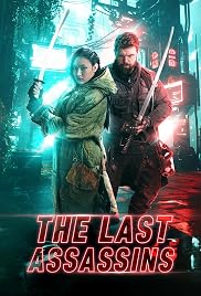 فيلم The Last Assassins 2026 مترجم