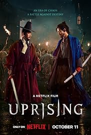فيلم Uprising 2024 مترجم