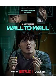 فيلم Wall to Wall 2025 مترجم